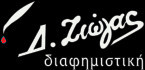 Created with GIMP