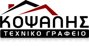43www.kopsalis