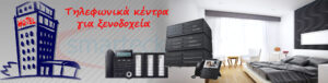 56www.smarteck