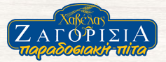 6www.zagorisiapita