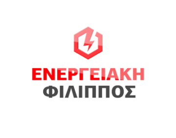 ενεργειακη φίλιππος logo-logo